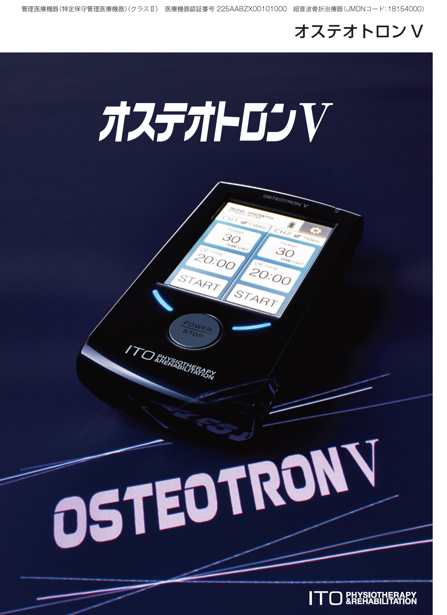 �ڍ��@�̃C���[�W