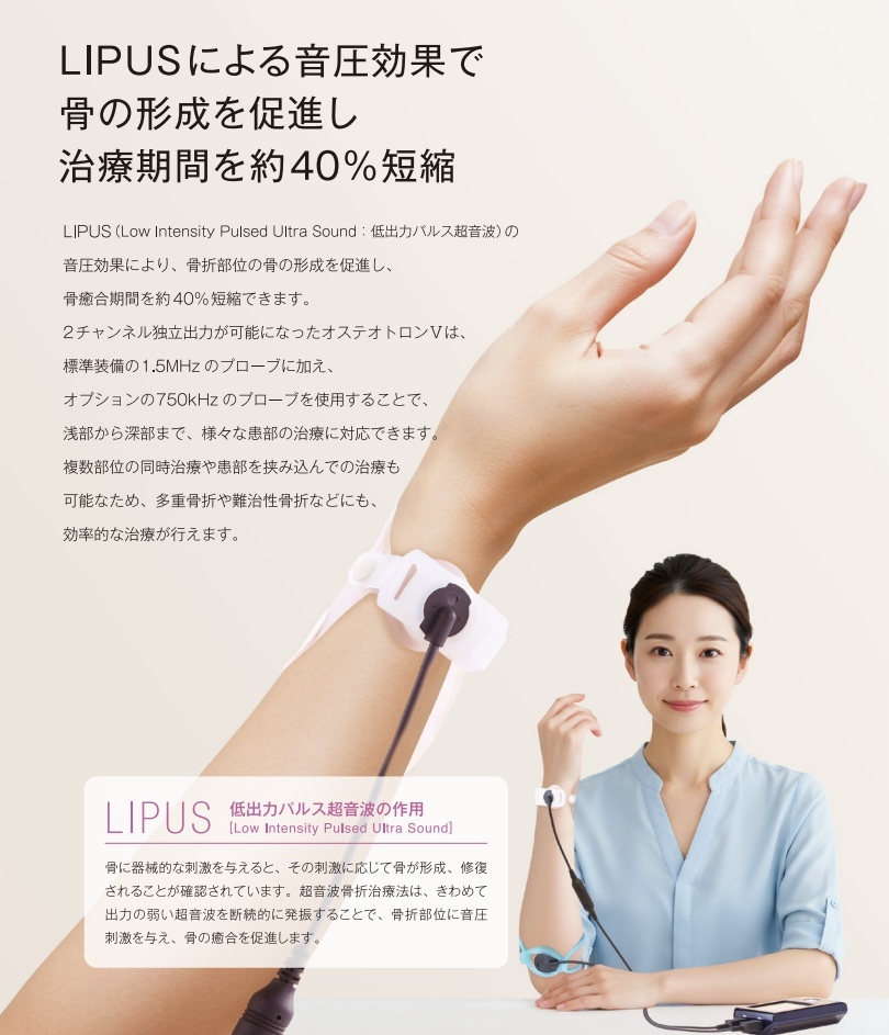 �\�j�b�N���ẪC���[�W